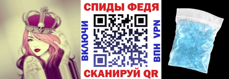 цены   Елизаветинская  blacksprut ONION  Amphetamine 98% 