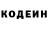 Метадон VHQ Tulegen Saparov