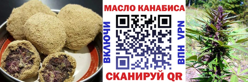 сколько стоит  Елизаветинская  Cannafood конопля 