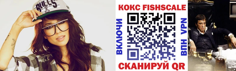 Cocaine 98%  купить   это Telegram  Елизаветинская 