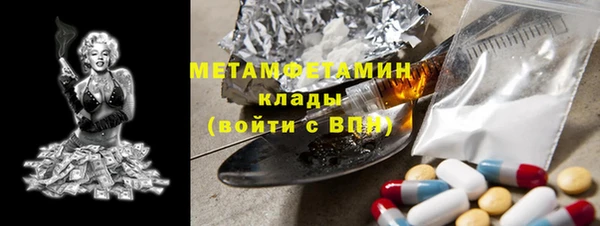 наркотики Абинск
