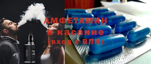 наркотики Абинск