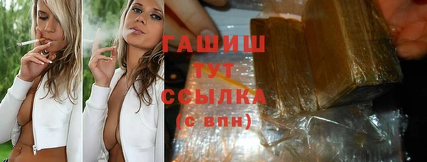 твердый Абаза