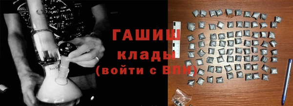 ПСИЛОЦИБИНОВЫЕ ГРИБЫ Медногорск