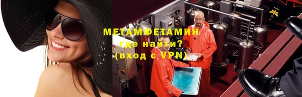 ПСИЛОЦИБИНОВЫЕ ГРИБЫ Медногорск