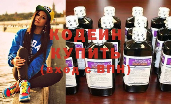 твердый Абаза