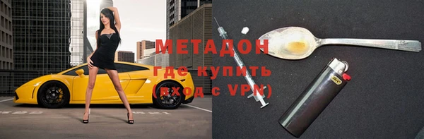 твердый Абаза