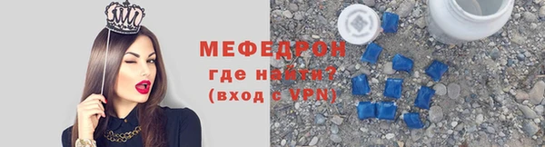 твердый Абаза