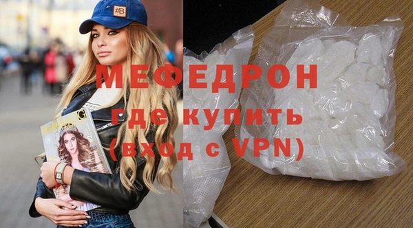 твердый Абаза