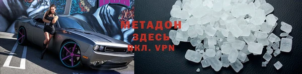 твердый Абаза