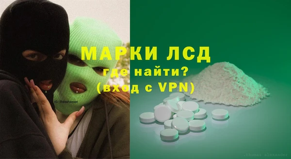 наркотики Абинск