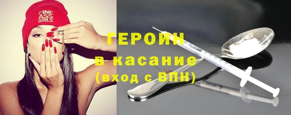 кокаин VHQ Медвежьегорск