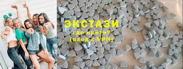 ПСИЛОЦИБИНОВЫЕ ГРИБЫ Медногорск