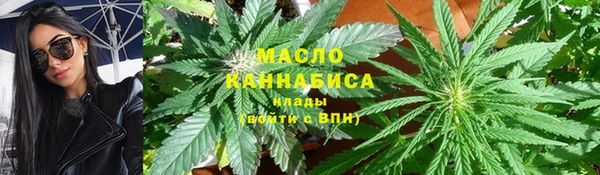 наркотики Абинск