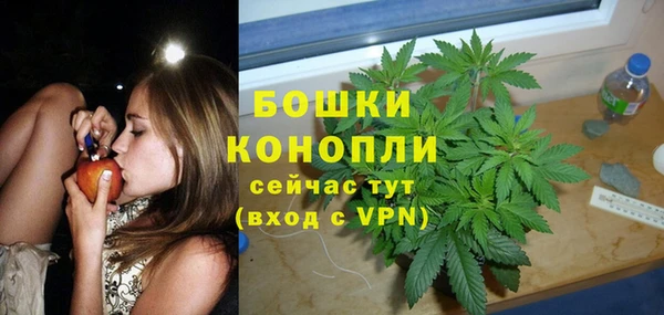 MDMA Абдулино