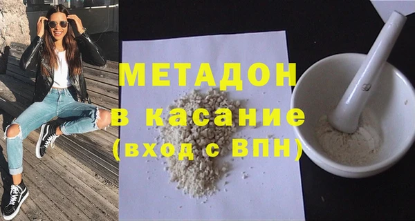 кокаин VHQ Медвежьегорск
