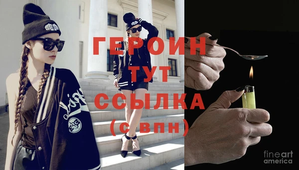 кокаин VHQ Медвежьегорск
