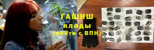 MDMA Абдулино