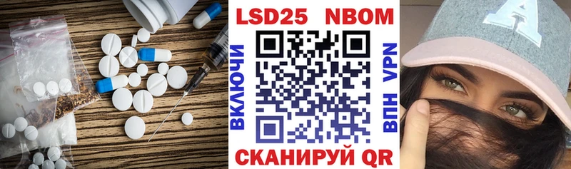 LSD-25 экстази ecstasy  цены   Елизаветинская 